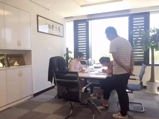 熱烈祝賀合肥包河蔣總、黃總姐弟簽約創(chuàng)綠家！