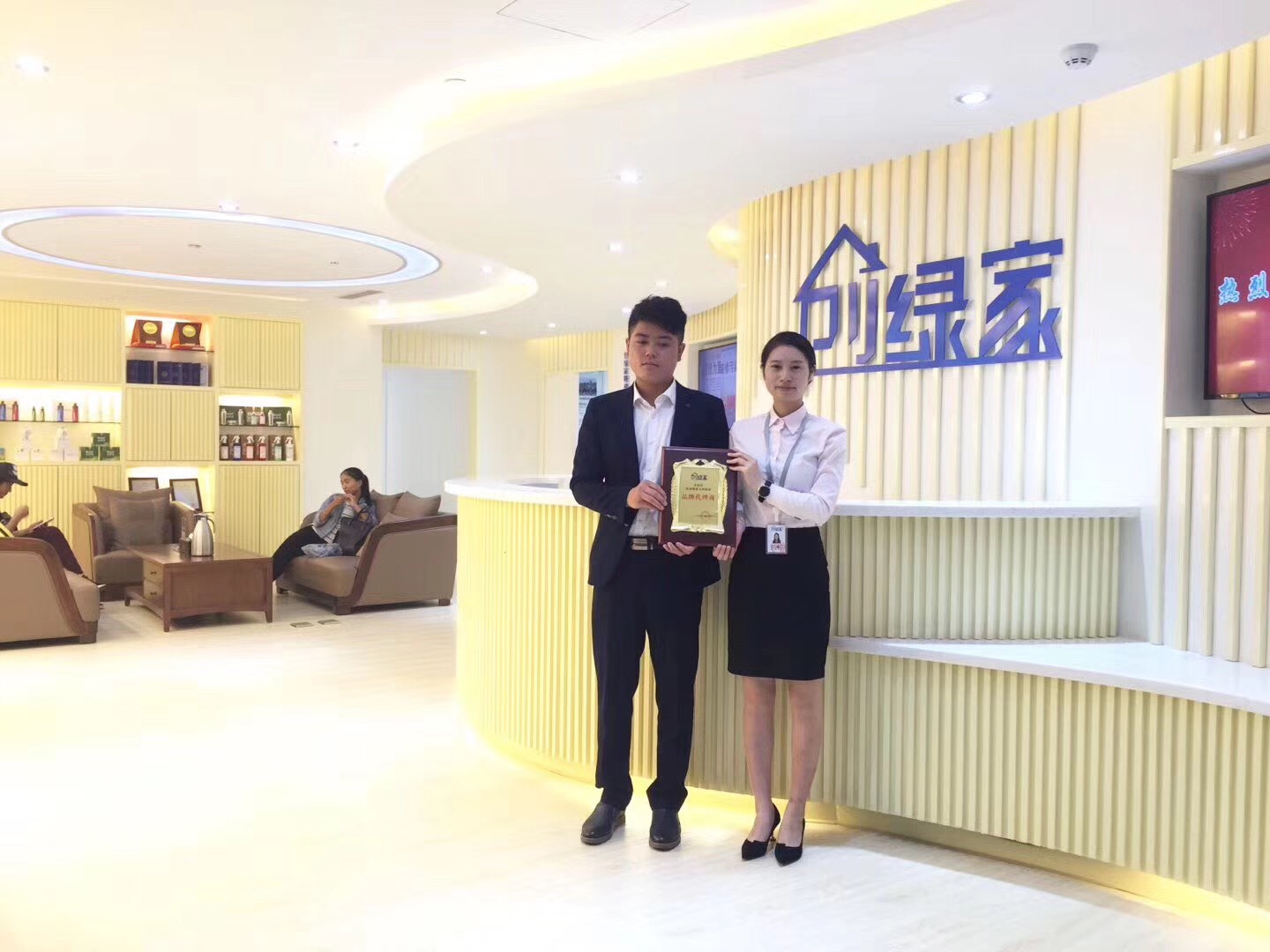 熱烈祝賀董總簽約創(chuàng)綠家德宏傣族景頗族自治州縣級(jí)代理！