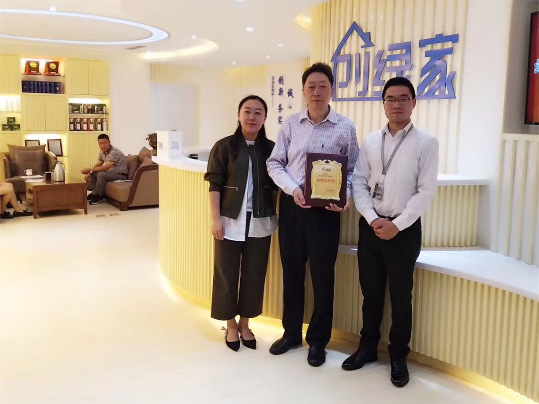 熱烈祝賀楊總簽約創(chuàng)綠家巴中市區(qū)級代理！