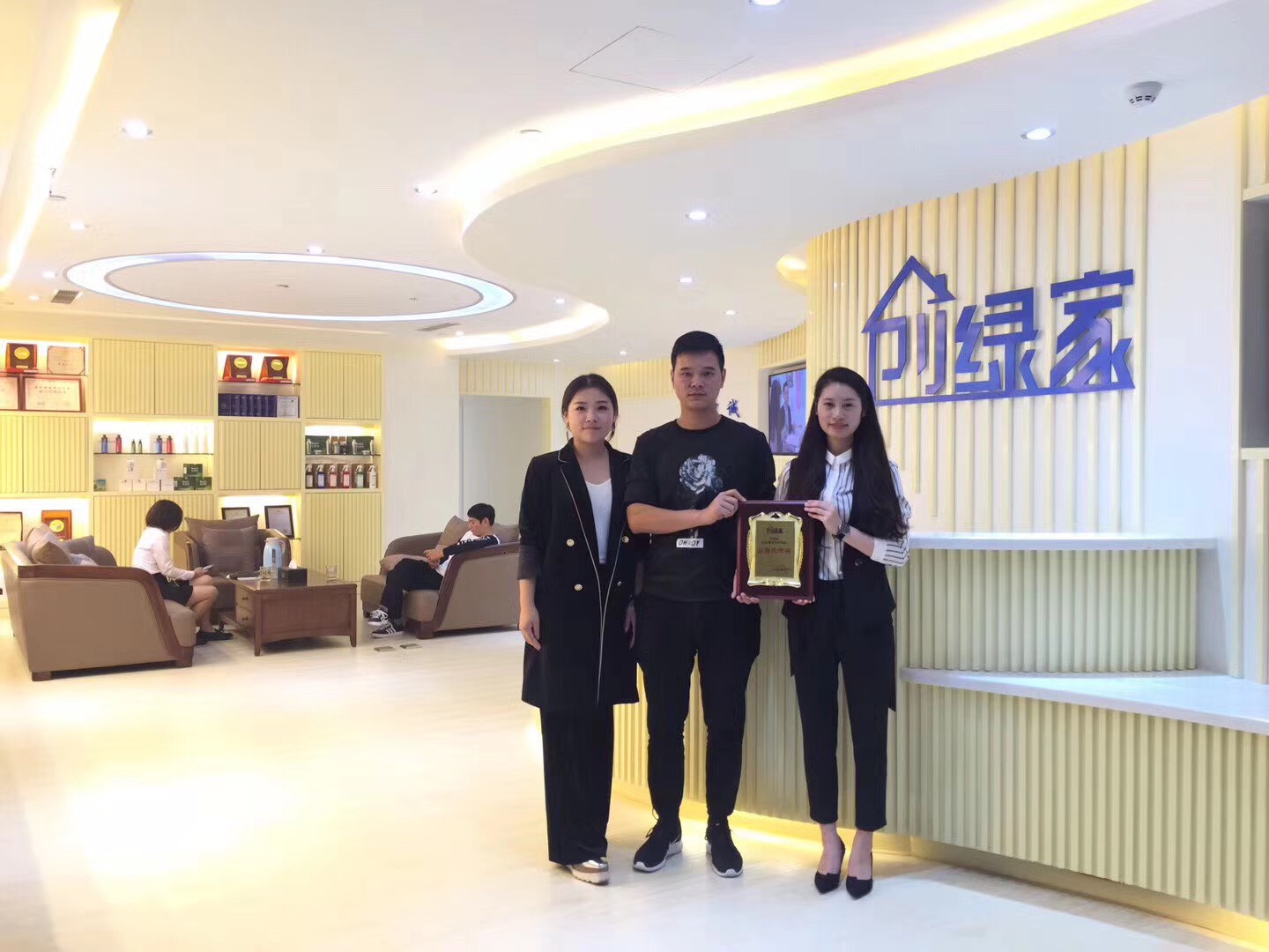 熱烈祝賀楊總簽約創(chuàng)綠家浙江省縣級(jí)市代理！