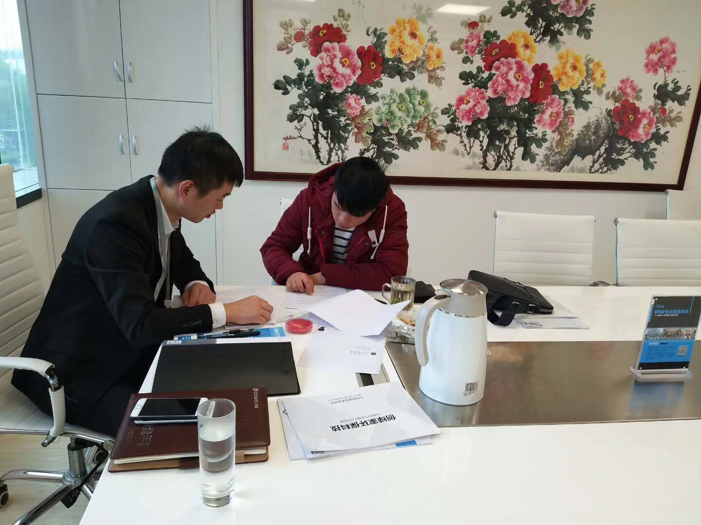 熱烈祝賀楊總簽約創(chuàng)綠家湖南縣級(jí)市代理！