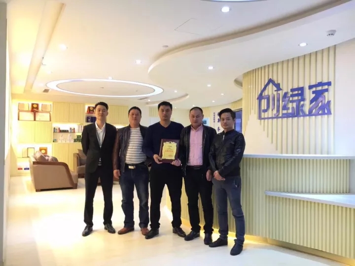 熱烈祝賀阮總簽約創(chuàng)綠家福州市區(qū)級(jí)代理！