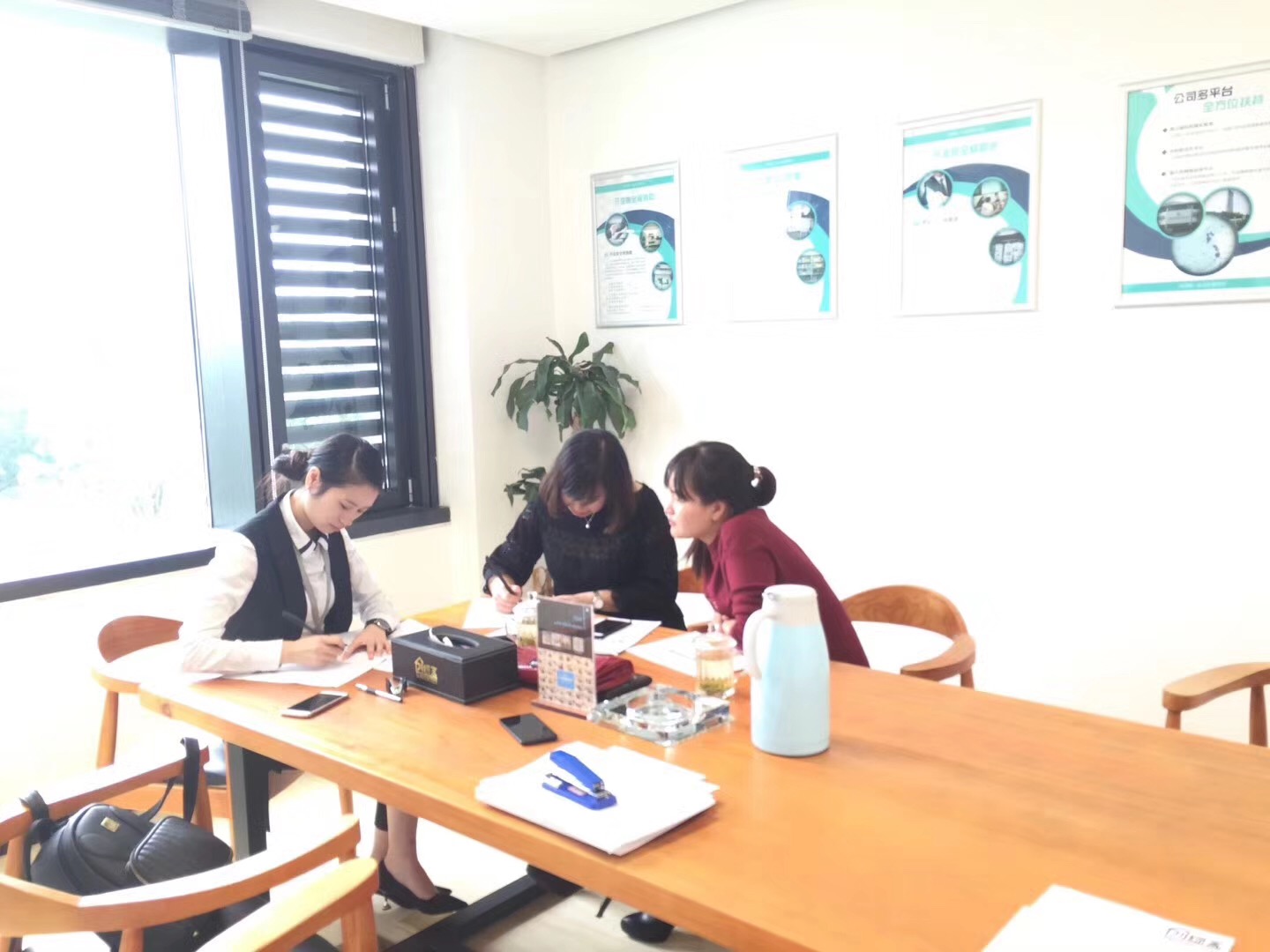 熱烈祝賀梁總簽約創(chuàng)綠家貴州省縣級市代理！