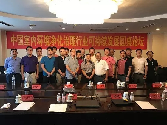 不忘初心，砥礪前行 | 2017丁酉年創(chuàng)綠家大事記回顧！