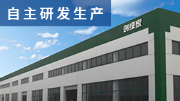 為什么有人說除甲醛加盟費(fèi)用便宜，感覺像騙局，原來是這么回事