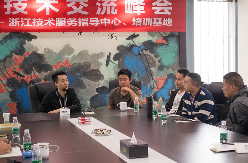 中國室內(nèi)裝飾協(xié)會室內(nèi)環(huán)境凈化治理專業(yè)委員會浙江中心除醛技術(shù)交流峰會圓滿結(jié)束！