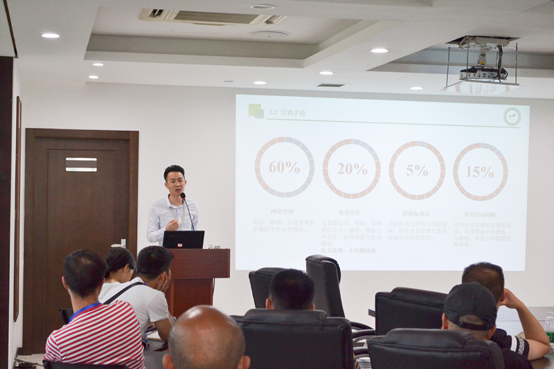 中國室內(nèi)裝飾協(xié)會室內(nèi)環(huán)境凈化治理專業(yè)委員會浙江中心第二期除醛技術交流峰會圓滿結束！