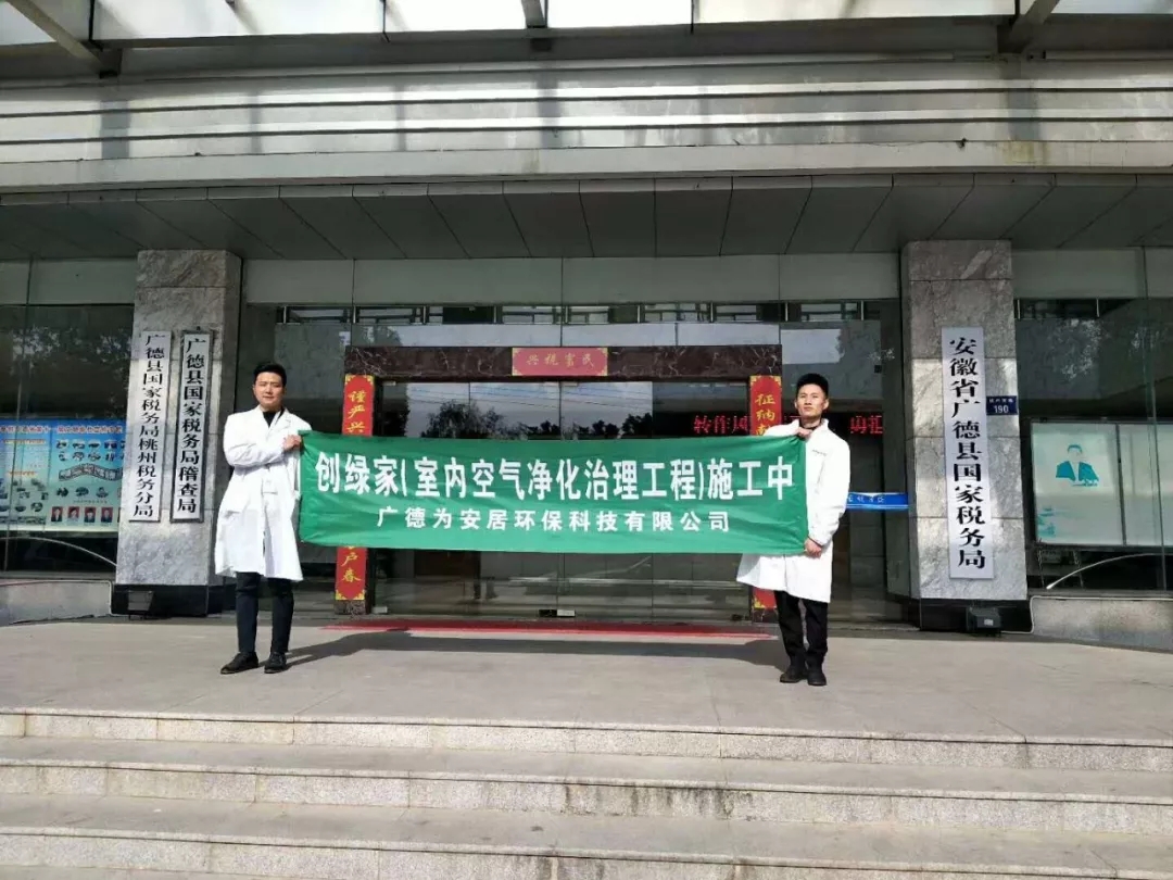 創(chuàng)綠家是如何打動眾多擁有致富夢想的創(chuàng)業(yè)者的？