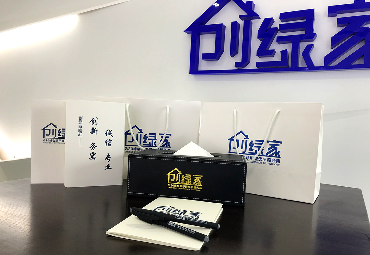 【黃牌警告】618加盟特惠活動(dòng)力度太大，小心臟受不鳥啦！