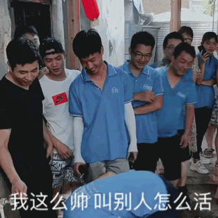 【7月生日會】喂——請問你是在網(wǎng)紅公司上班嗎？