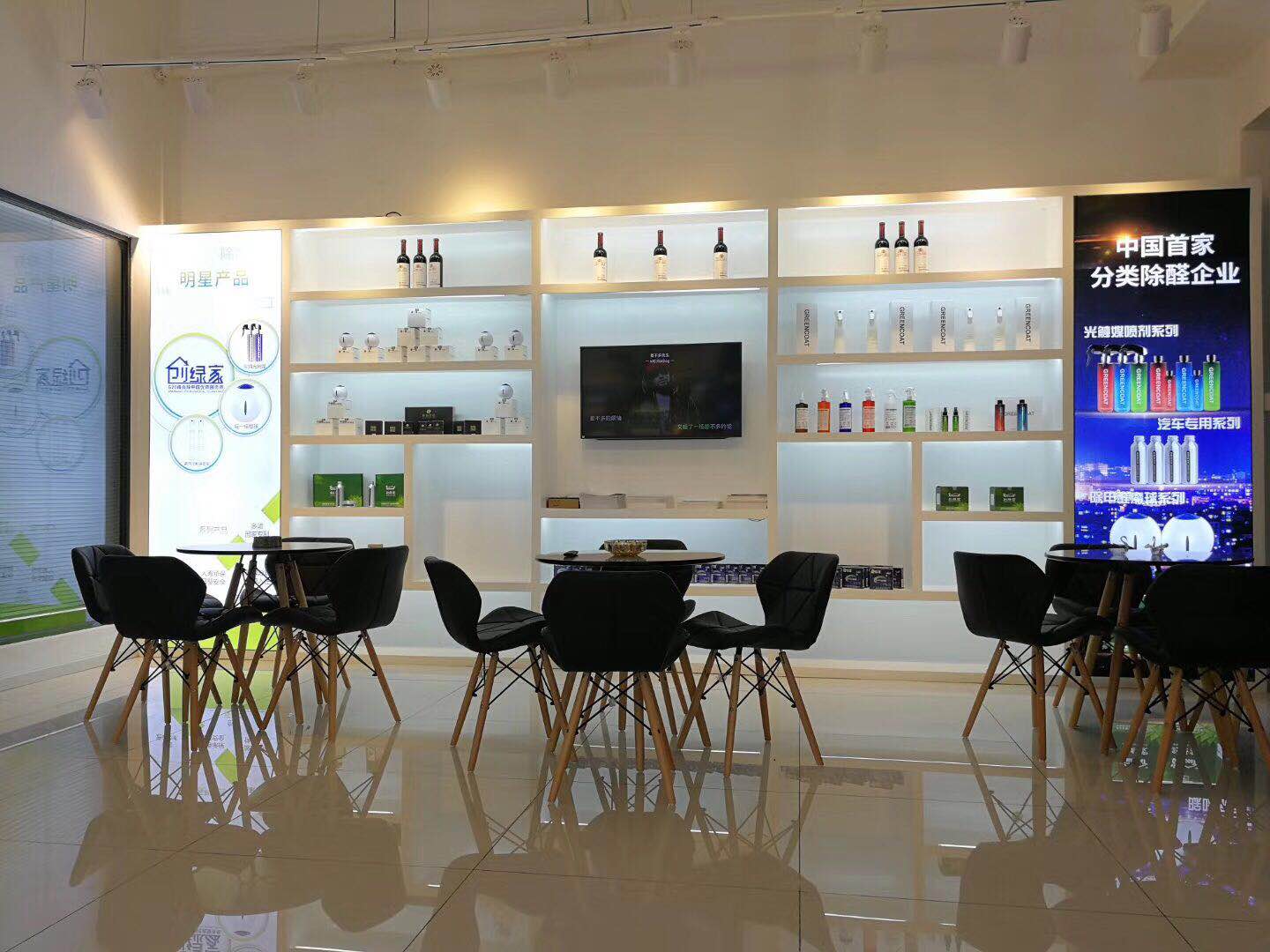 加盟除甲醛專業(yè)公司提前要做那些準(zhǔn)備？