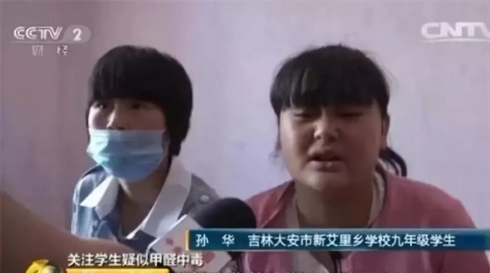 流產(chǎn)...癌癥...白血病...甲醛的危害真的這么大嗎？真相令人震驚！