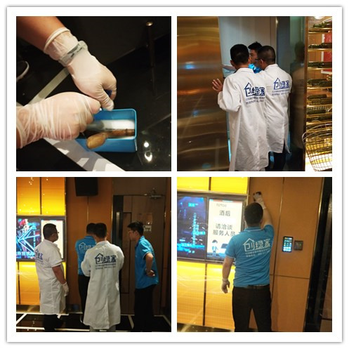 星聚會KTV室內(nèi)空氣治理 星聚會KTV室內(nèi)空氣治理