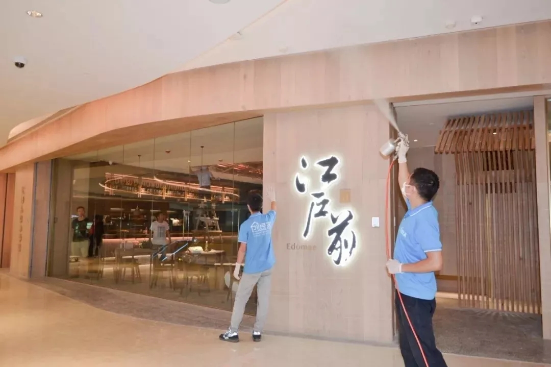 創(chuàng)綠家環(huán)保牽手中糧集團，開啟大悅城除醛4.0時代！