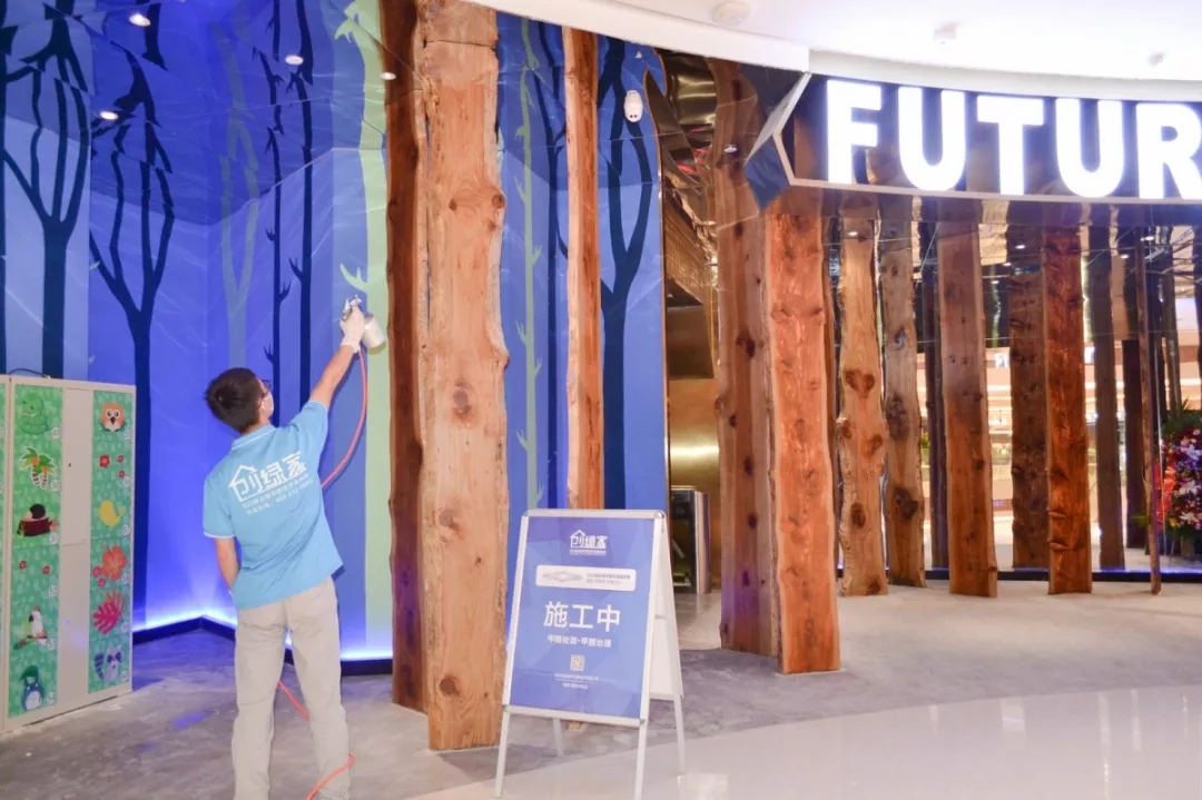 創(chuàng)綠家環(huán)保牽手中糧集團，開啟大悅城除醛4.0時代！