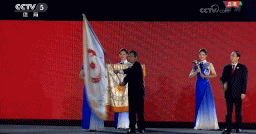 “杭州8分鐘”驚艷亞運(yùn)會(huì)！2022，杭州歡迎你！