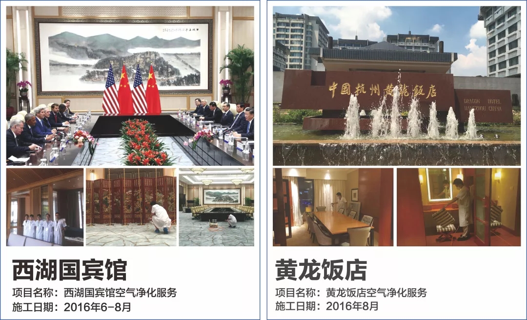 首站帝都！創(chuàng)綠家品牌推介會(huì)在京啟動(dòng)！