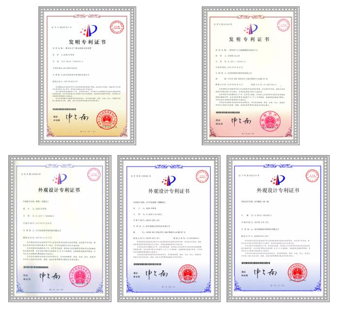 首站帝都！創(chuàng)綠家品牌推介會(huì)在京啟動(dòng)！