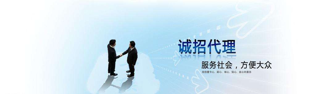 除甲醛加盟靠譜嗎？沒有經(jīng)驗也可以開店嗎？