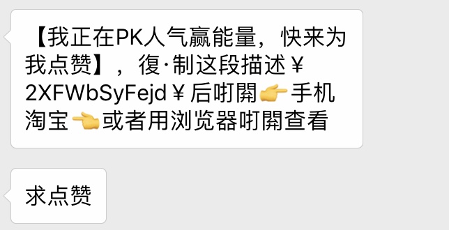 看完這份雙十一選購秘笈，你就是錦鯉本鯉！