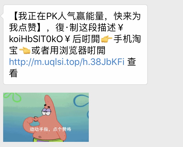 看完這份雙十一選購秘笈，你就是錦鯉本鯉！