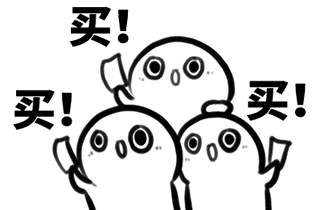 看完這份雙十一選購秘笈，你就是錦鯉本鯉！