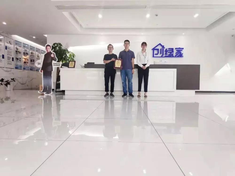 熱烈祝賀李總簽約創(chuàng)綠家浙江省寧波市縣級(jí)代理！