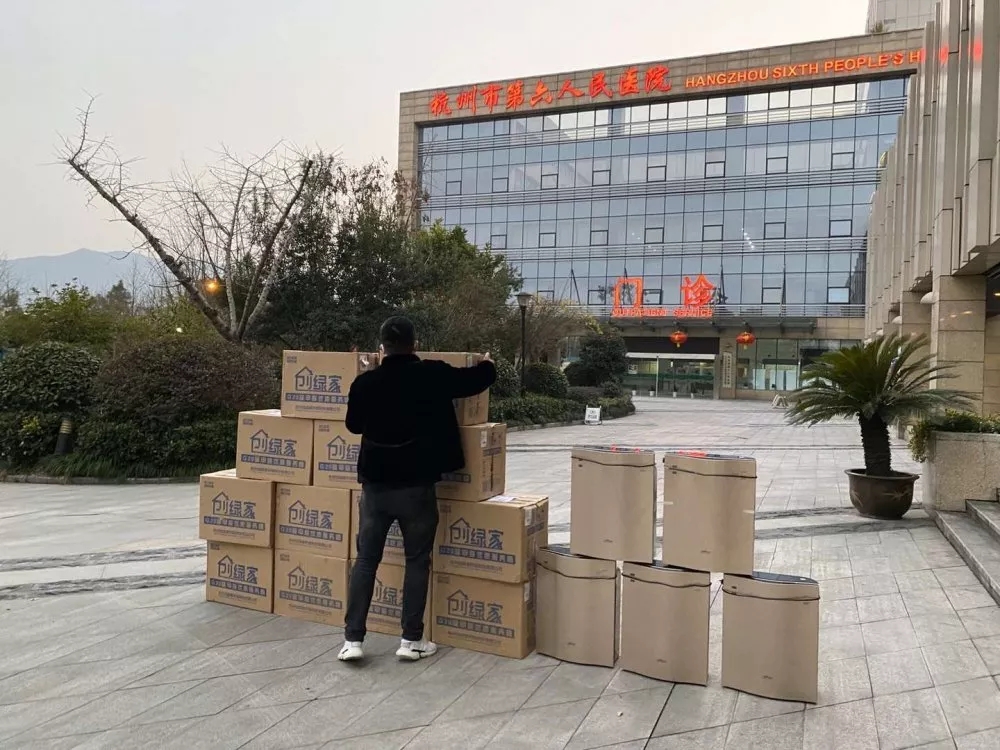 馳援疫情，創(chuàng)綠家在行動！