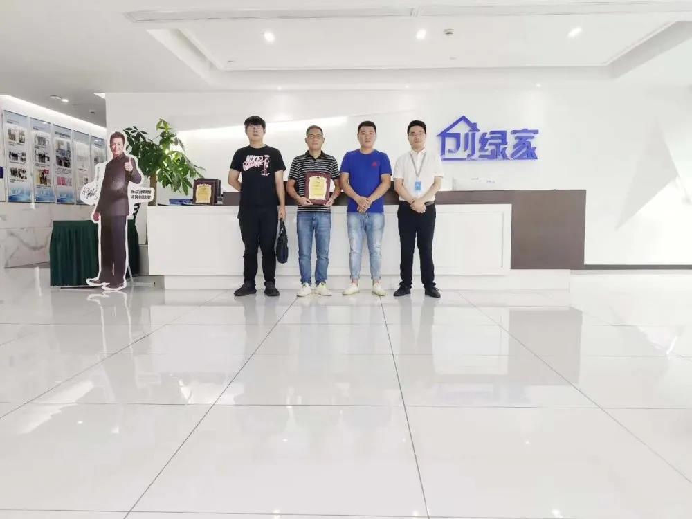 熱烈祝賀殷總簽約創(chuàng)綠家江西省南昌市區(qū)級代理！
