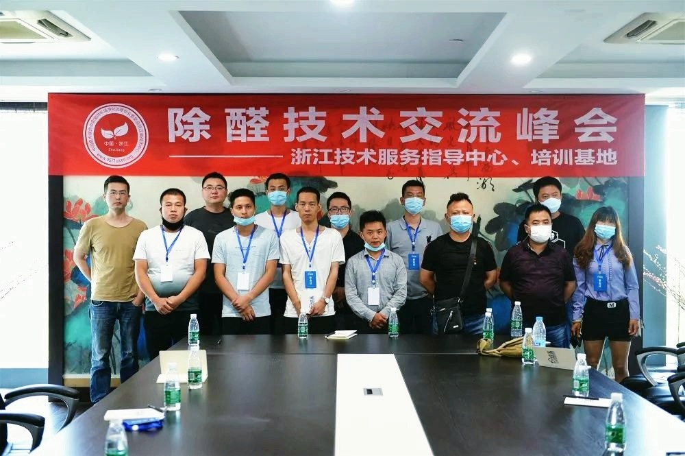 吾志所向，一往無前 | 創(chuàng)綠家2020年大事記