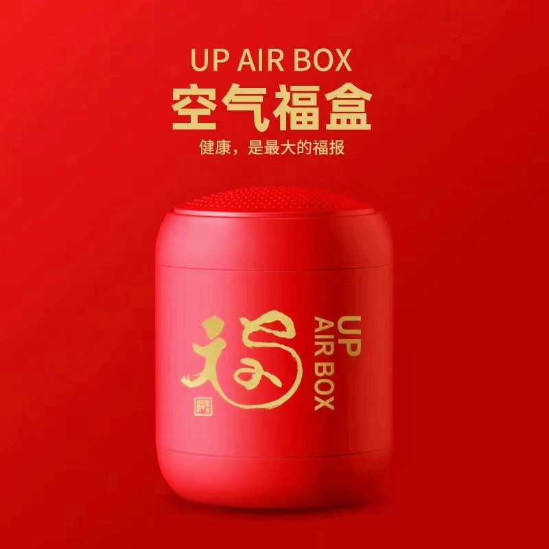  阿里巴巴太極禪苑授予創(chuàng)綠家“年度精誠(chéng)合作獎(jiǎng)”，***書(shū)法家葉根友先生親筆題字