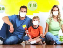 裝修后家里的異味都是甲醛嗎？