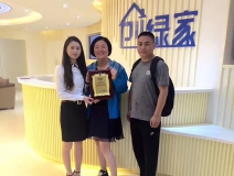 熱烈祝賀焦作朱總、鄭總夫婦簽約創(chuàng)綠家！