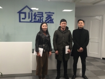 熱烈祝賀德清武康章總成功加入創(chuàng)綠家！