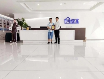 熱烈祝賀朱總簽約創(chuàng)綠家貴州省黔東南苗族侗族自治州區(qū)級代理！