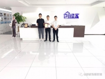 熱烈祝賀錢總，沈總團隊簽約創(chuàng)綠家！?。?></div>
                                    <div   id=