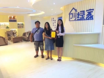熱烈祝賀湘西鳳凰田總簽約創(chuàng)綠家！