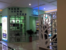 熱烈祝賀創(chuàng)綠家空氣治理鳩江服務(wù)中心新落成！