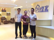 熱烈祝賀合肥包河蔣總、黃總姐弟簽約創(chuàng)綠家！