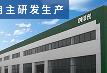 除甲醛加盟提供多重加盟保障！