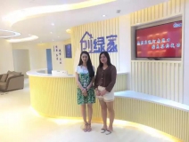 熱烈祝賀周口鄲城張總成功加入創(chuàng)綠家！