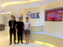 熱烈祝賀邛崍晏總夫婦成功加入創(chuàng)綠家！