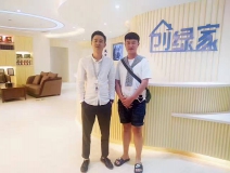 熱烈祝賀恩施向總成功加入創(chuàng)綠家！