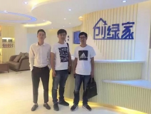 熱烈祝賀海寧褚總成功加入創(chuàng)綠家！