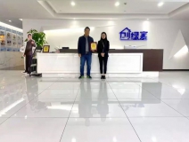 熱烈祝賀余總續(xù)約創(chuàng)綠家海南省三亞市區(qū)級代理！