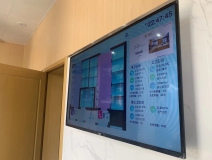 智慧廁所顯示大屏的原理是什么呢？