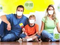 甲醛多少算超標(biāo)？甲醛含量國家標(biāo)準(zhǔn)是多少？