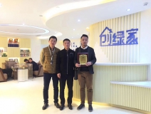 熱烈祝賀馮總團(tuán)隊(duì)簽約創(chuàng)綠家西安市區(qū)級(jí)代理！
