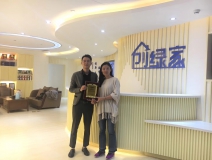 熱烈祝賀章總簽約創(chuàng)綠家湖州市縣級(jí)代理！