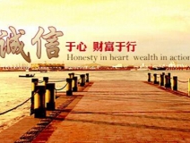 加盟除甲醛的經(jīng)營技巧有哪些？致富路上的成功小貼士